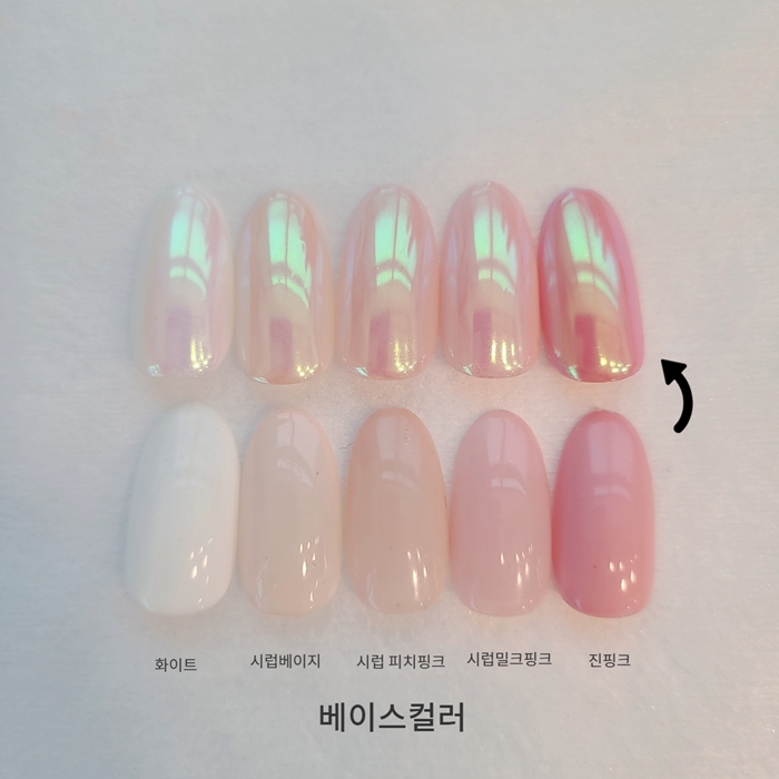 보니비 새침한핑크 파우더 새틴파우더 핑크파우더 그린광 - 상세 이미지 3