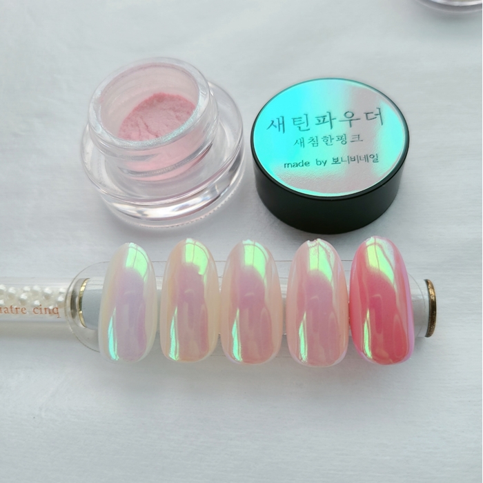 보니비 새침한핑크 파우더 새틴파우더 핑크파우더 그린광 - 상품 이미지