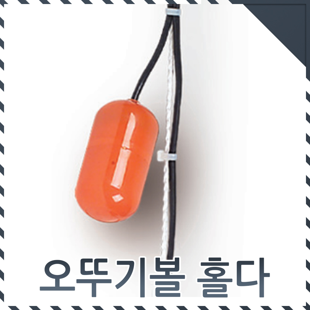 광림센서텍 오뚜기볼 KL-QA A접점 - 상세 이미지 2