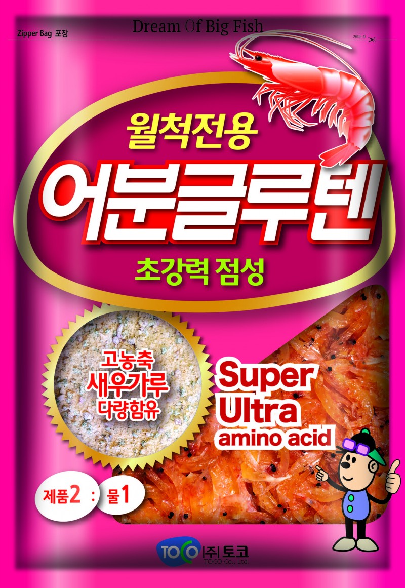 토코 맥스 어분글루텐 월척전용 - 상품 이미지