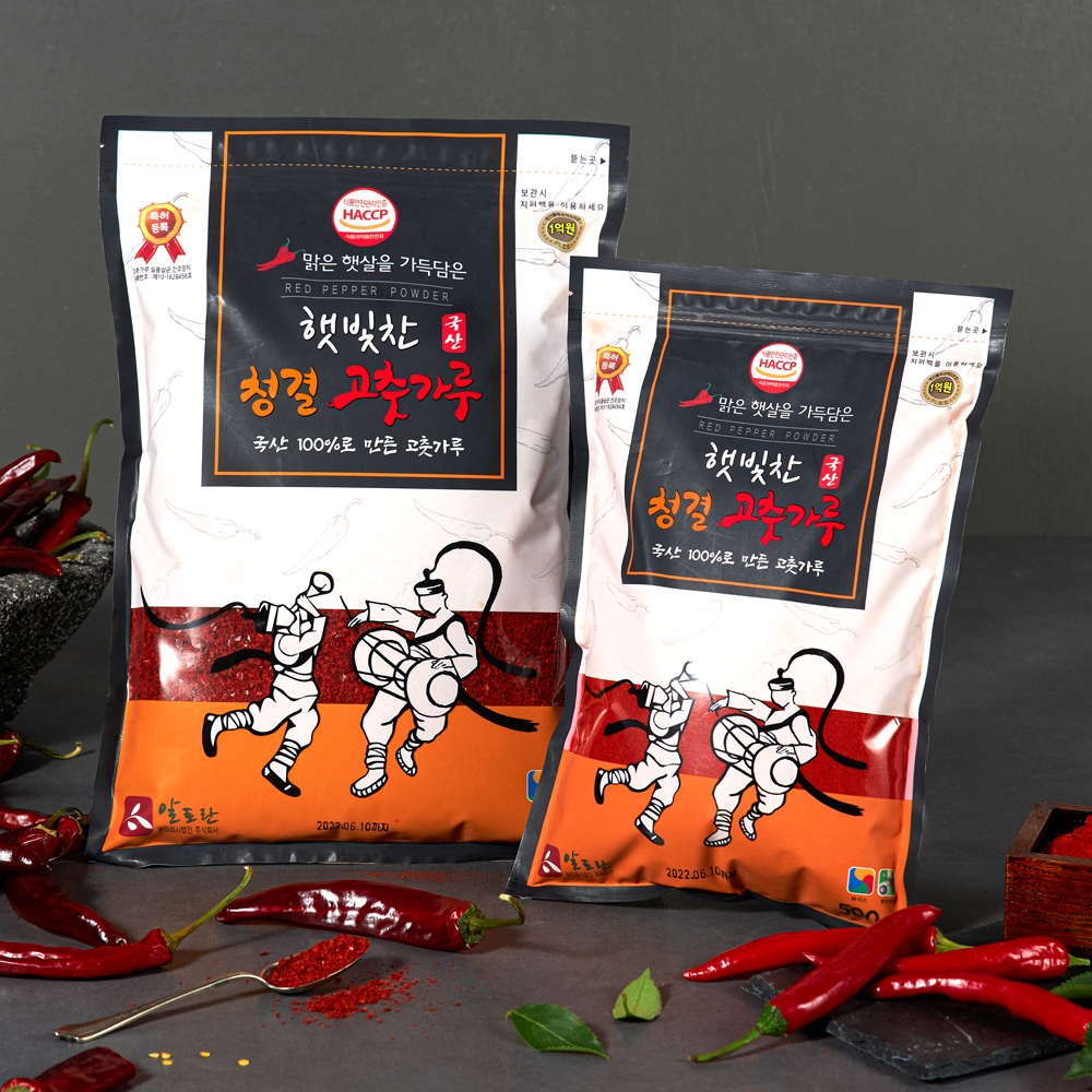25년 국산 태양초 햇 고춧가루 김장 보통맛 김치용 500g 고추가루 - 상세 이미지 2