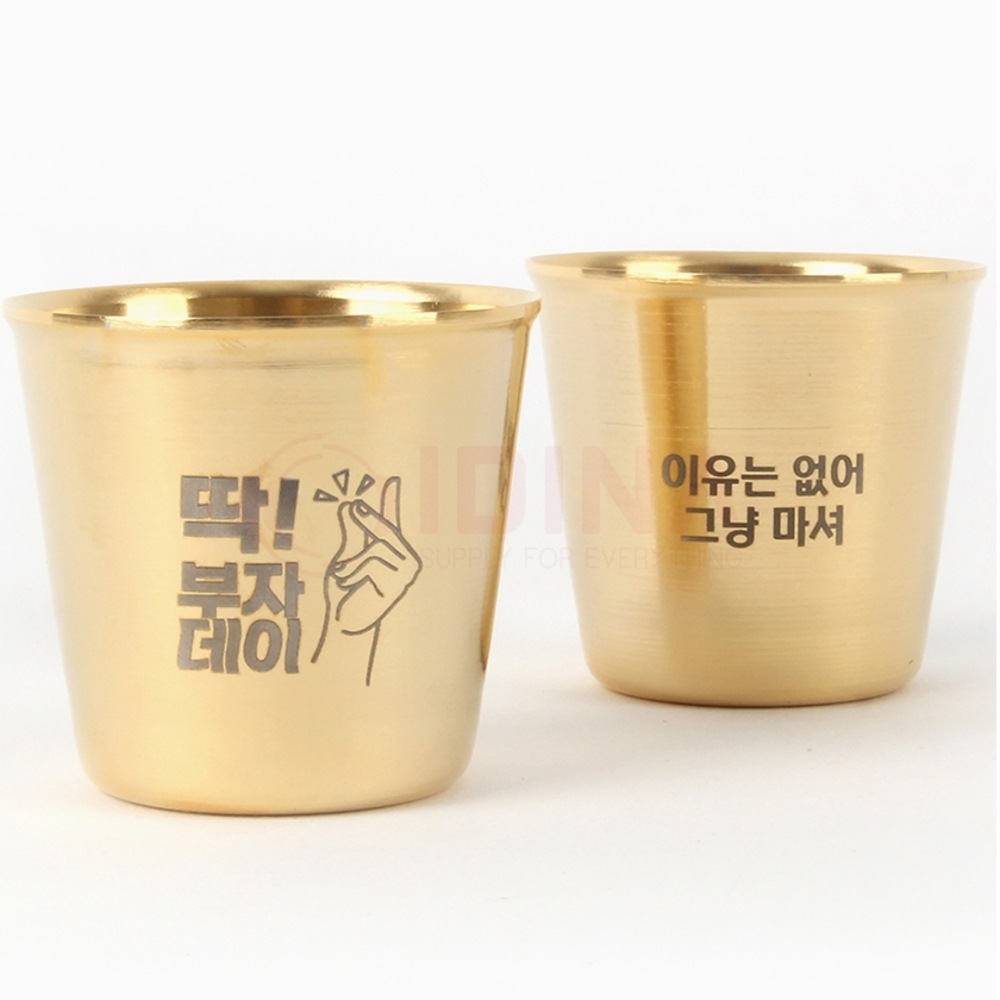 이니셜 각인 커스텀 골드잔 선물용 24k 도금 소주잔 주문제작 술잔 - 상세 이미지 2