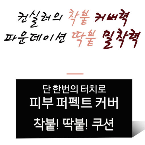 thumbnail-9