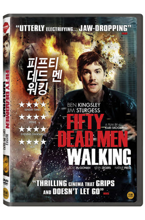 [시네하우스][핫트랙스] DVD - 피프티 데드 멘 워킹 [FIFTY DEAD MEN WALKING]