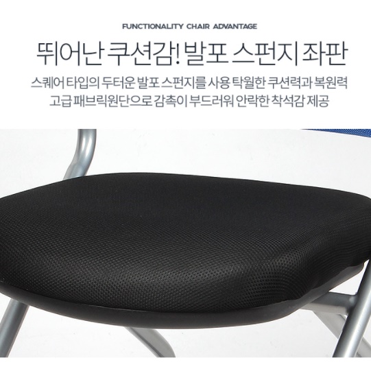 공부 게임방 게임의자 튼튼한 중고등학생의자 프로게이머 의자 학생용 높이조절 PC방 - 상세 이미지 5