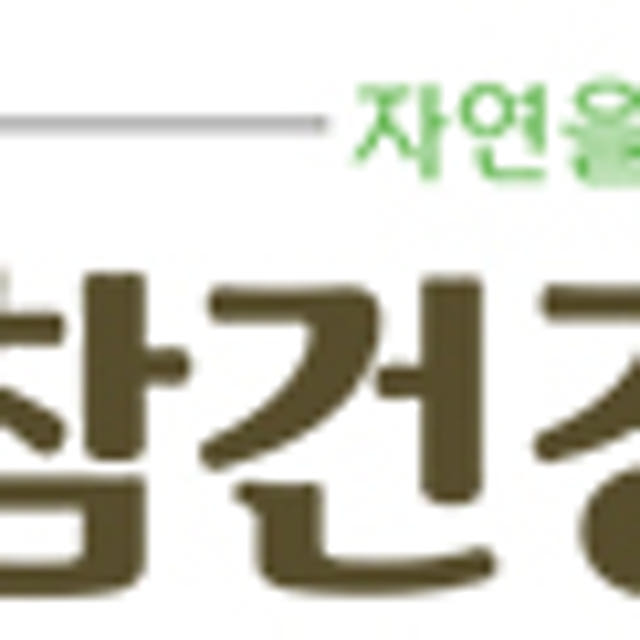 맛돌이 신안 구운 저염 태움 용융소금 1kg 소금물 마시기