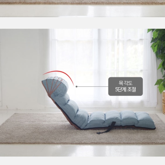 떡실신 낮잠 트랜스폼 안락의자 1인용 리클라이너 의자 허리편한 접이식 쇼파 나만의 쉼터
