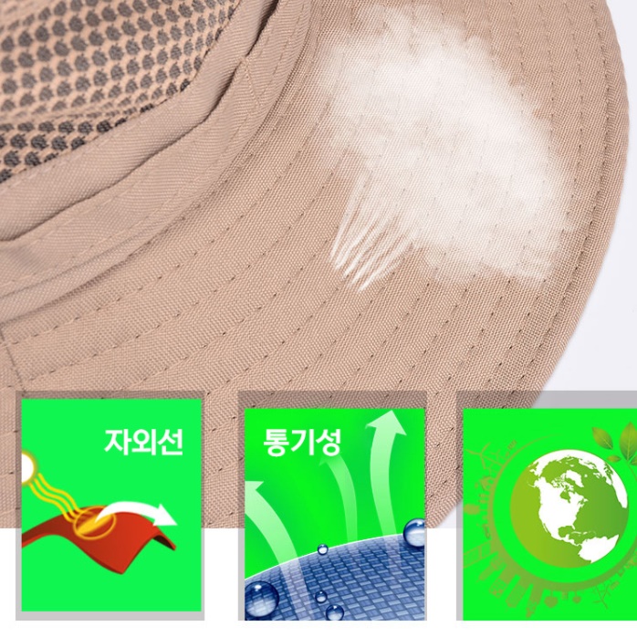 낚시 벙거지 모자 여름 낚시모자 갯벌 낚시용 야외용 햇빛가리개 남자 선캡 배스 바다 루어 - 상세 이미지 5