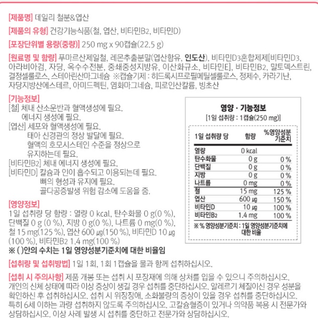 상품 이미지 9