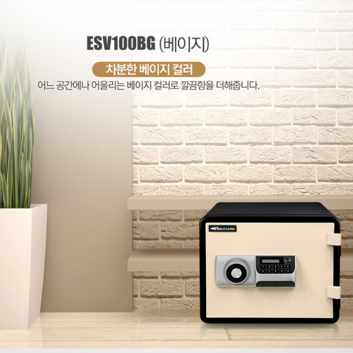 호텔금고 개인금고 가정용디지털금고 사무실 가게 금고 이미지 6