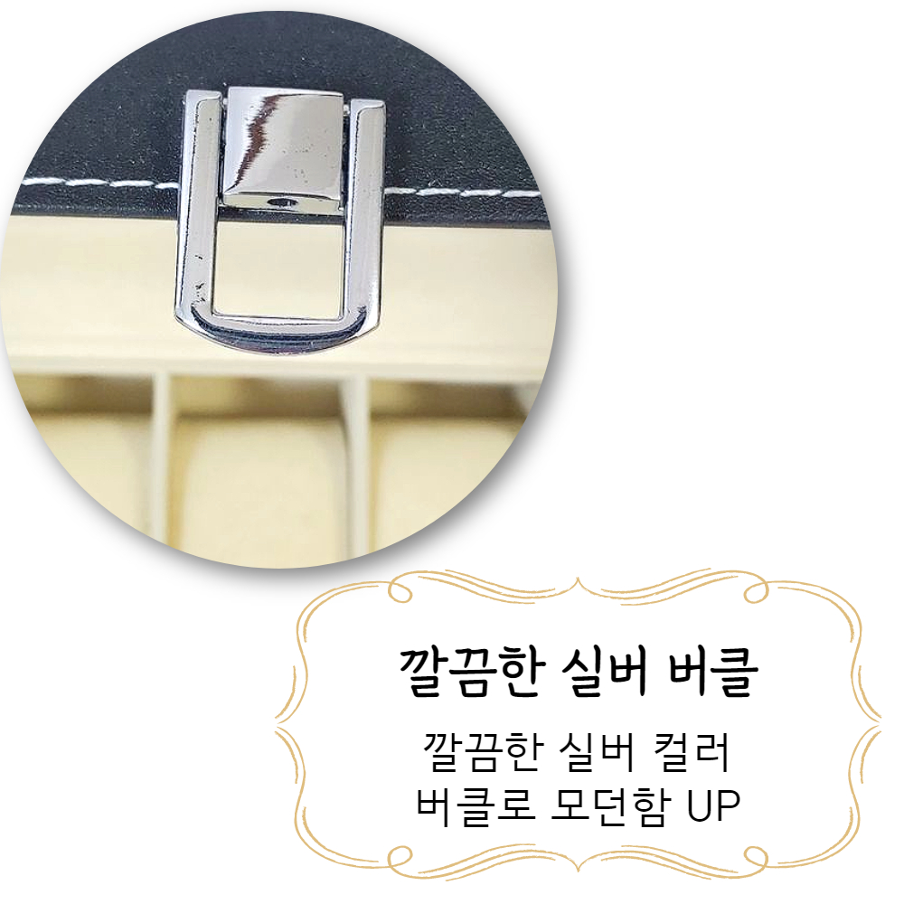 손목 시계보관함 거치대 케이스 워치와인더 블랙 2구 이미지 6