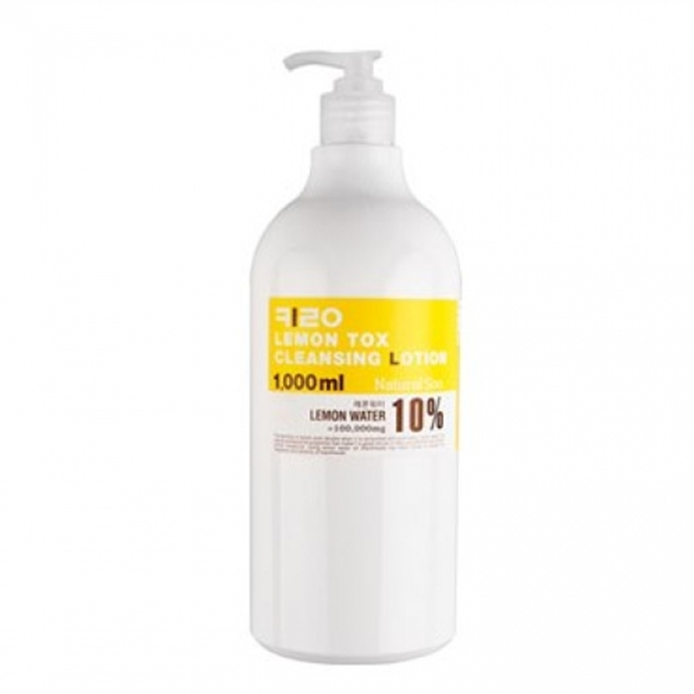 내추럴수 키로 레몬 톡스 대용량 저자극 클렌징 밀크 로션 1kg x 3개 3kg 세트 - 상세 이미지 5