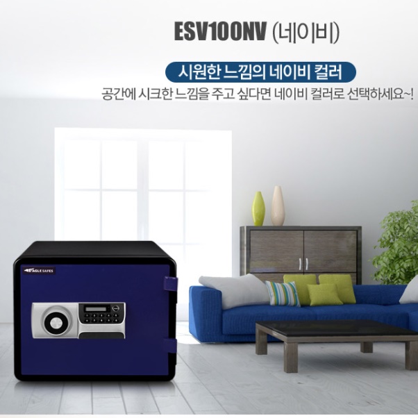 호텔금고 개인금고 가정용디지털금고 사무실 가게 금고 - 상세 이미지 5