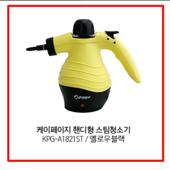 매장 매장용청소기 영업용청소기 공장 업소형청소기  - 상세 이미지 4