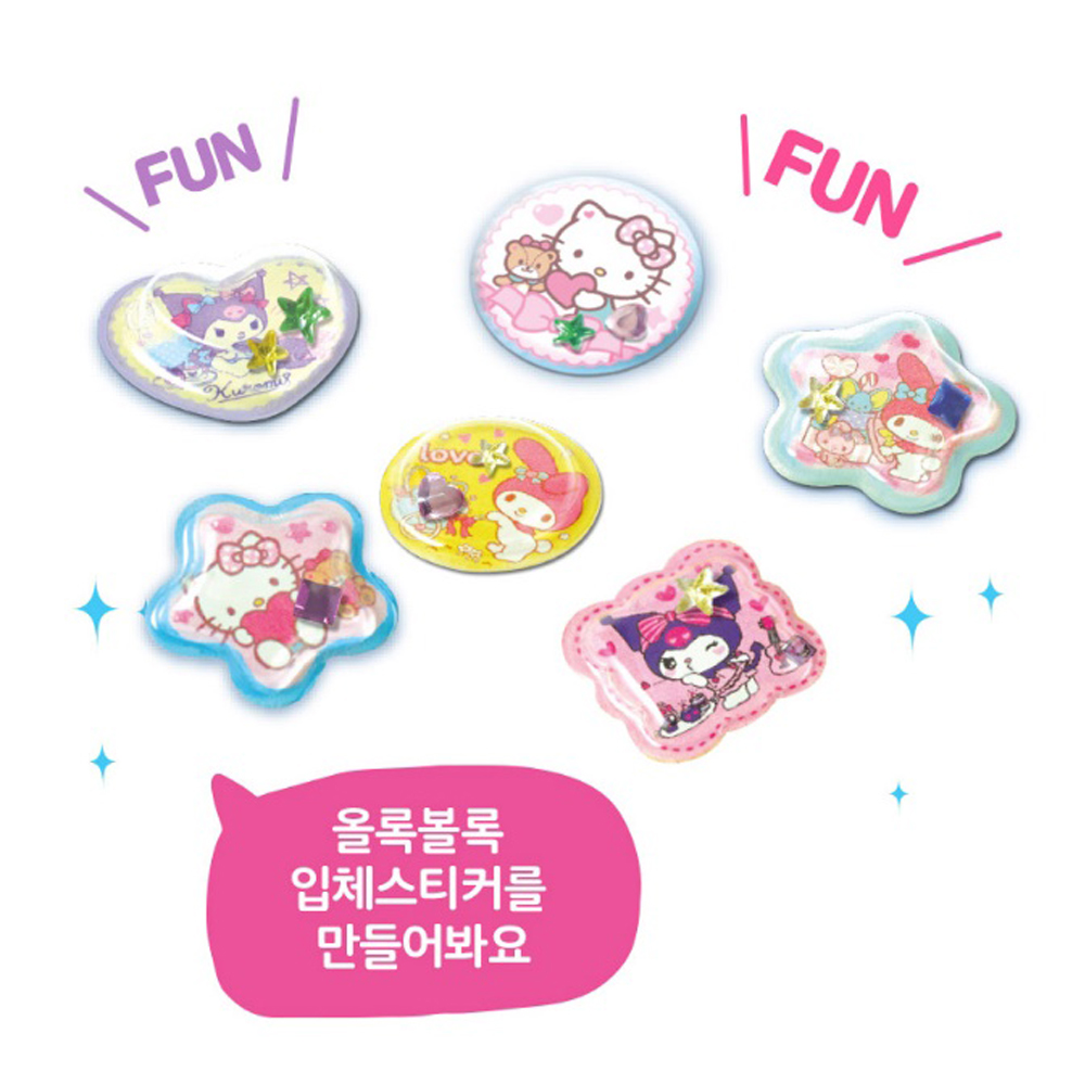 산리오 스티커 메이커 입체 캐릭터 만들기 장난감 - 상세 이미지 3