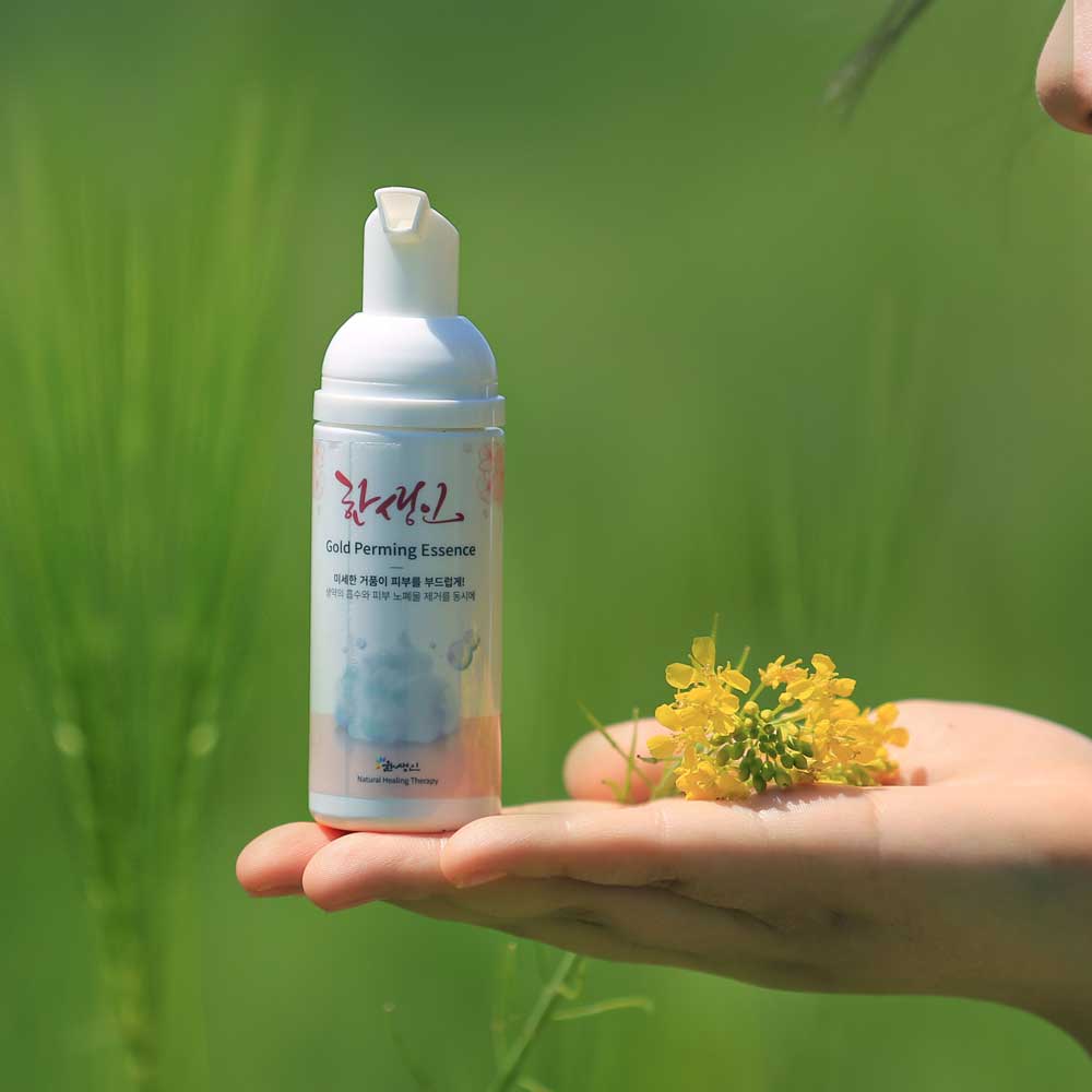 한생인골드 발효에센스 300ml - 상세 이미지 5