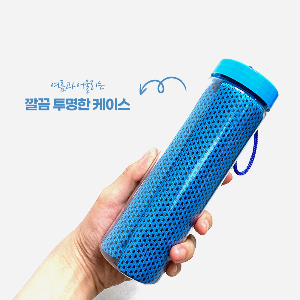 1+1 빅 사이즈 대형 아이스 쿨타올/등산 수건/케이스 - 상품 이미지