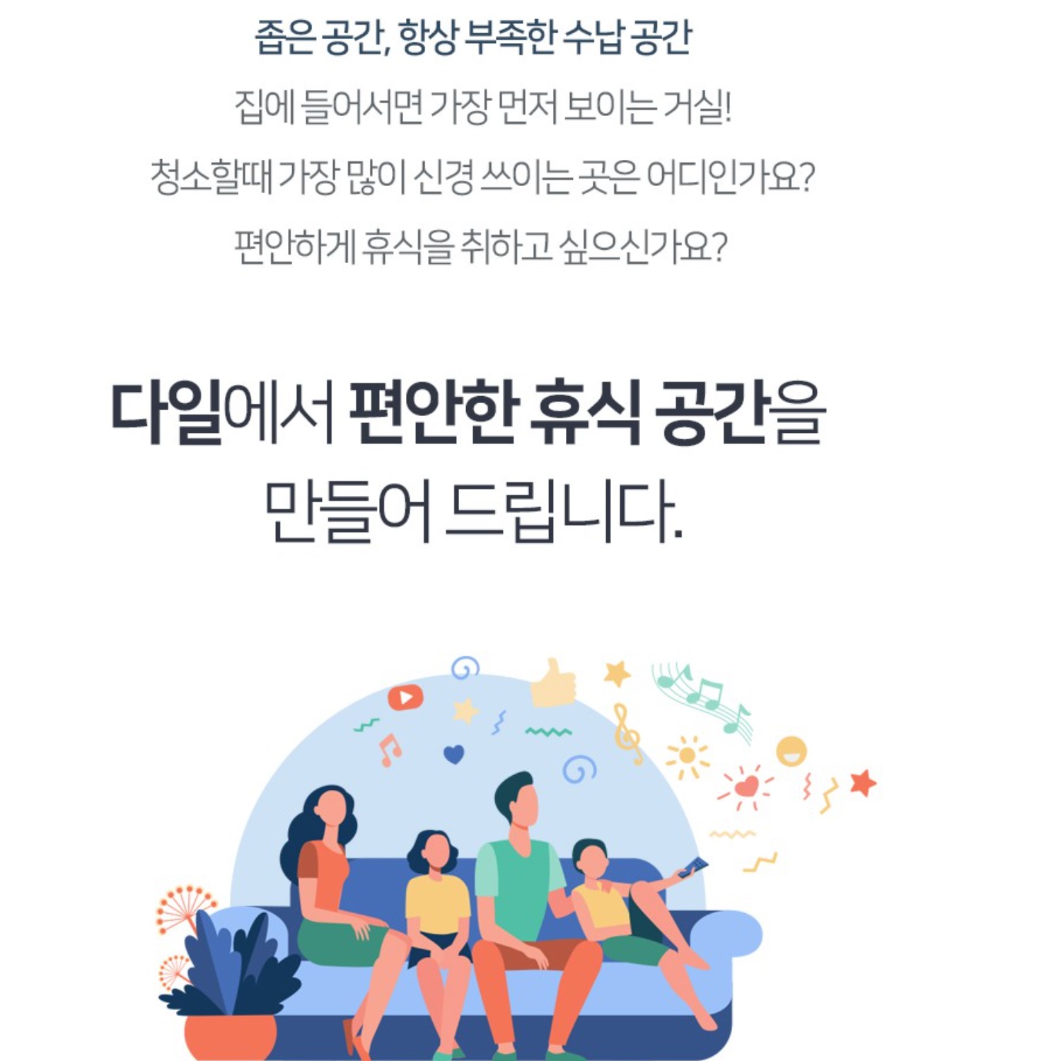 2인 가죽 쇼파 삼인용 쇼파 푹신한 업소용 쇼파 미용실 병원 소파 심플한 로비 2.5인용