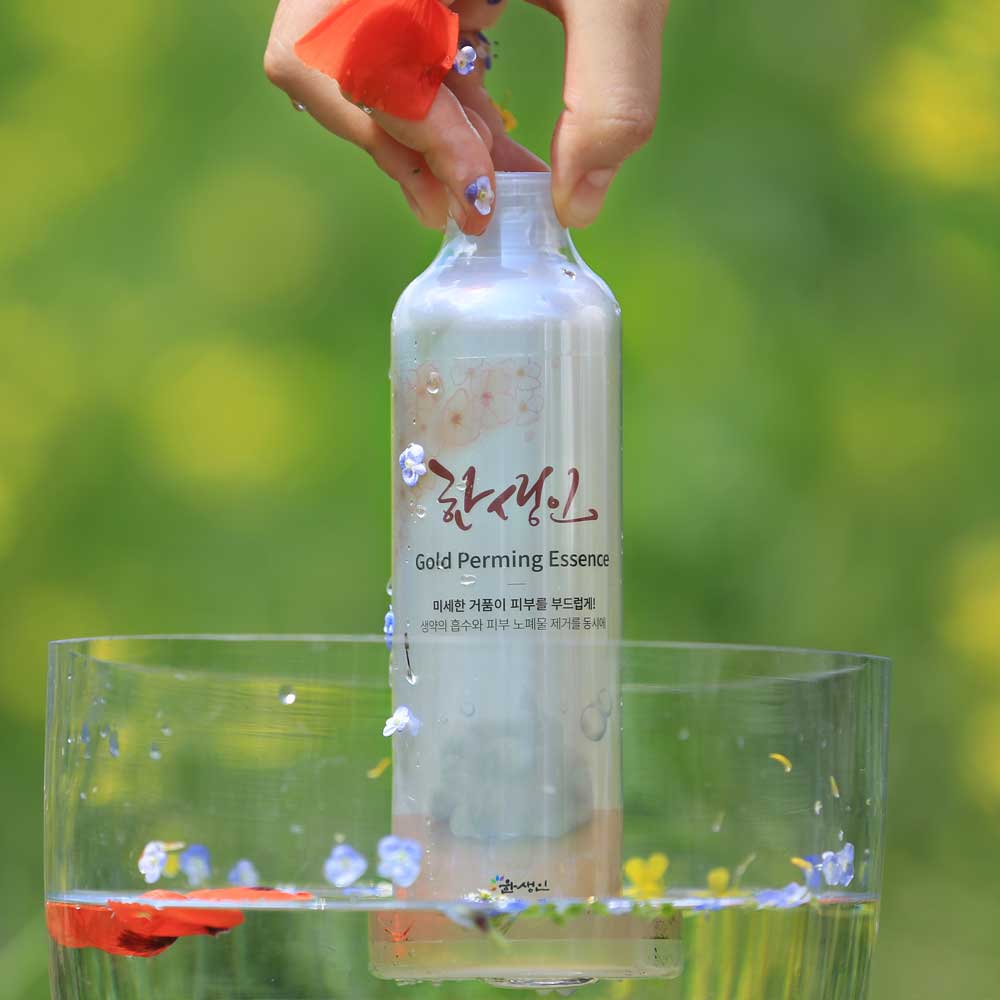 한생인골드 발효에센스 300ml - 상품 이미지