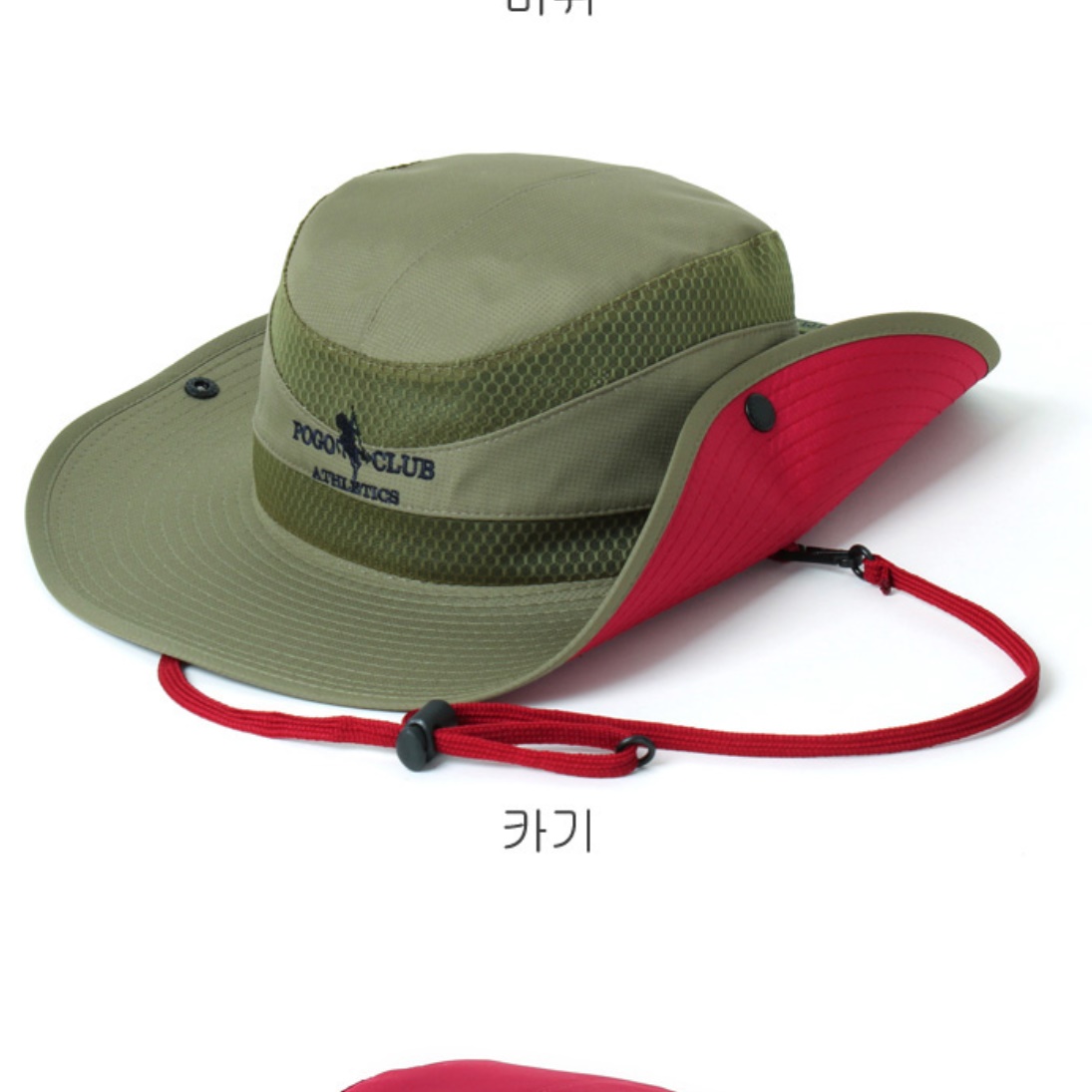 바다 낚시용모자 갯벌모자 여자 여성 민물 루어 낚시 모자 송어 배스 참돔 선상 배 체험 - 상세 이미지 4