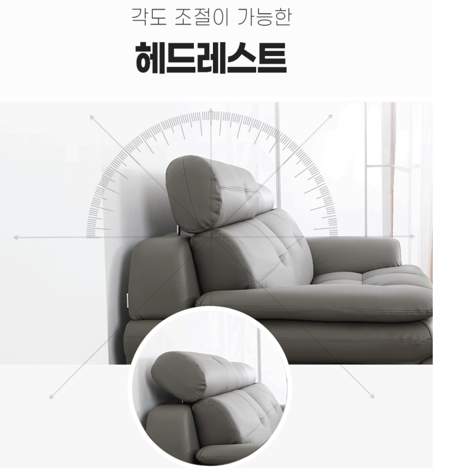 2인 가죽 쇼파 삼인용 쇼파 푹신한 업소용 쇼파 미용실 병원 소파 심플한 로비 2.5인용