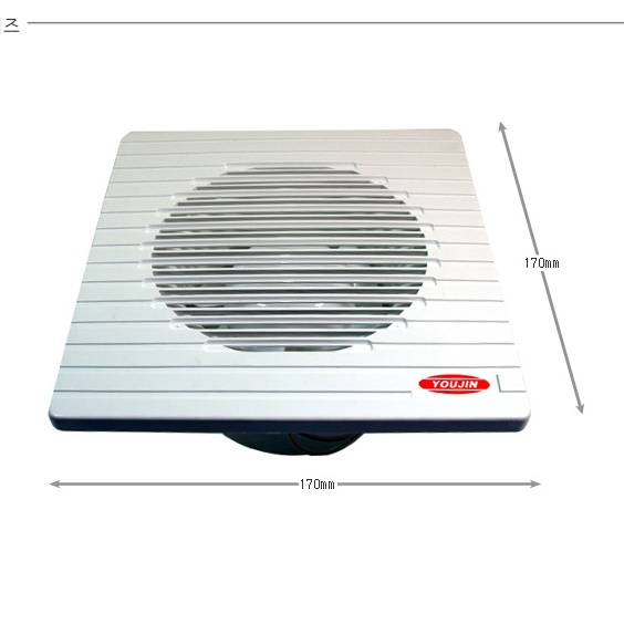 화장실환풍기교체 천장환풍기 담배냄새환풍기 