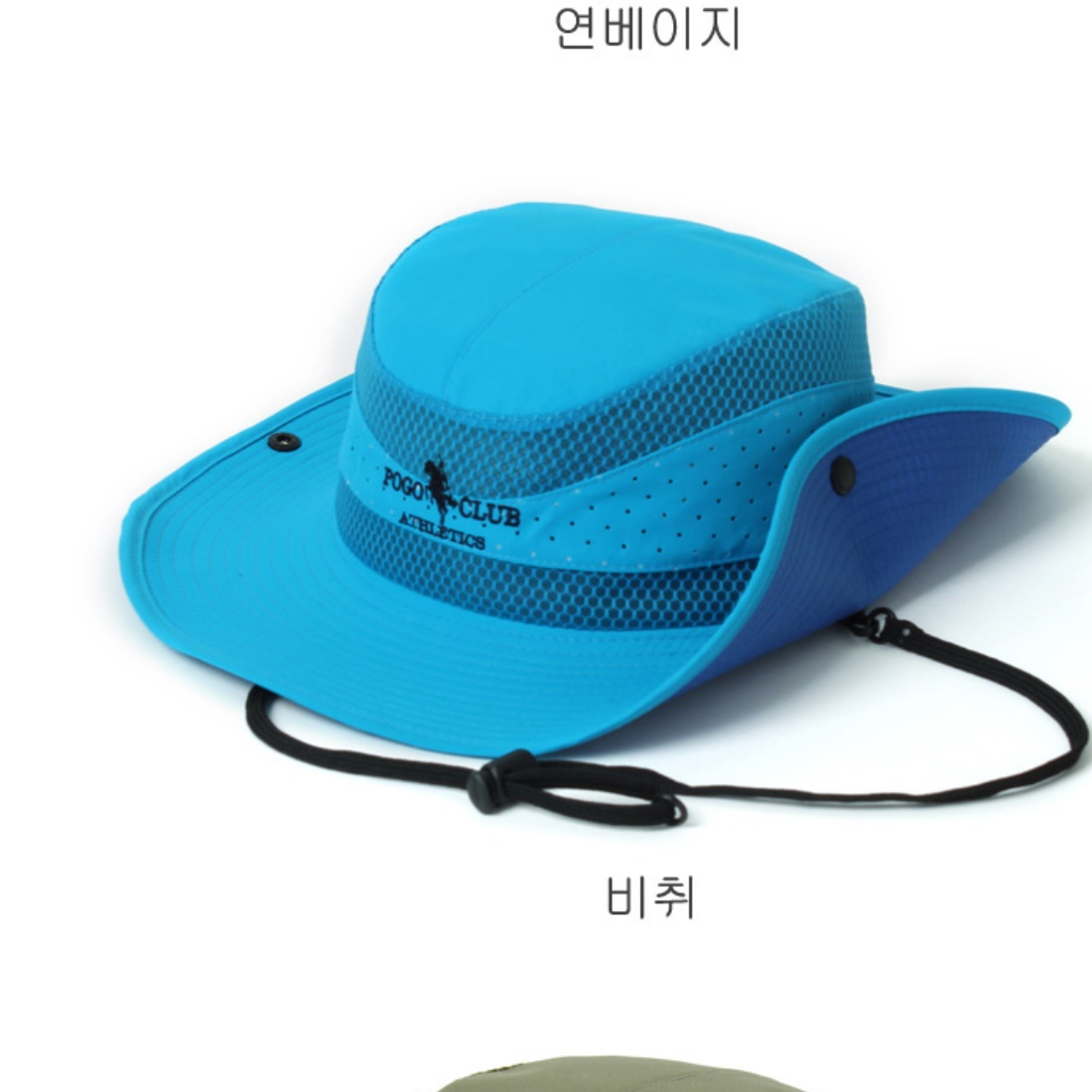 바다 낚시용모자 갯벌모자 여자 여성 민물 루어 낚시 모자 송어 배스 참돔 선상 배 체험 - 상세 이미지 3
