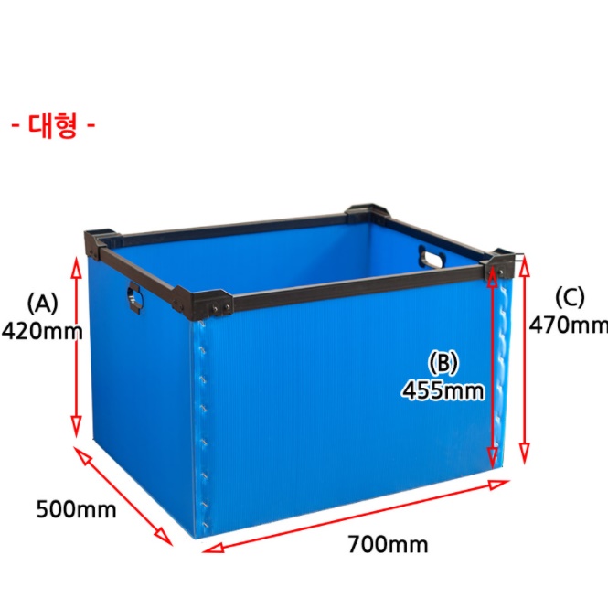 파란 이사용박스 소형 원룸 이사 박스 책포장박스