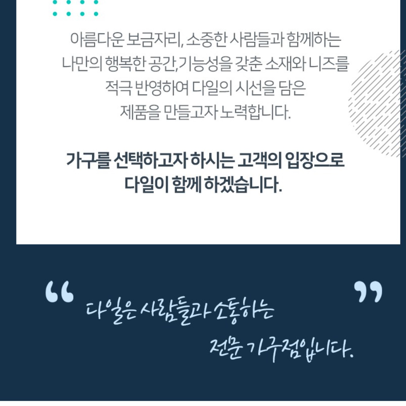 2인 가죽 쇼파 삼인용 쇼파 푹신한 업소용 쇼파 미용실 병원 소파 심플한 로비 2.5인용