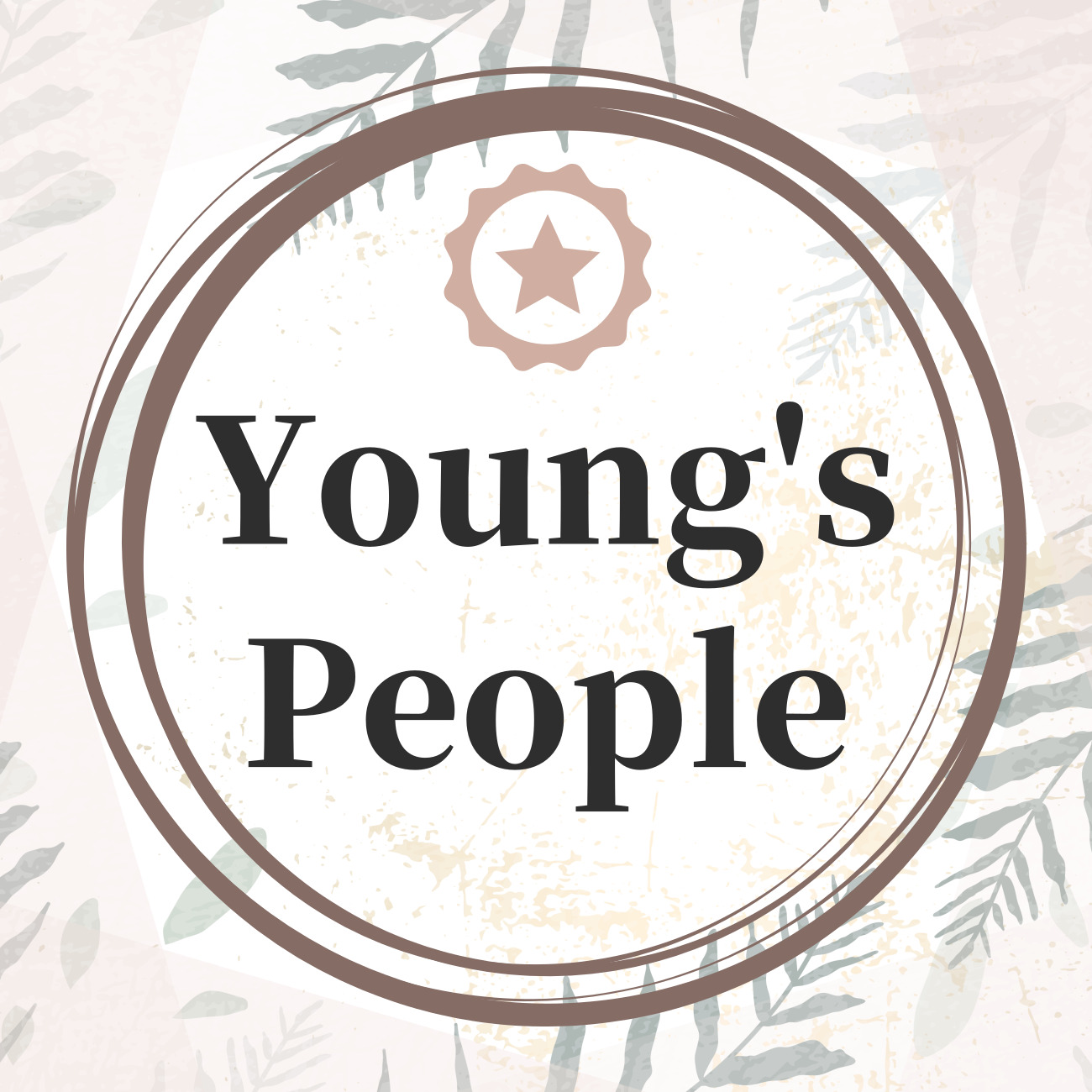 영스피플 스토어 로고