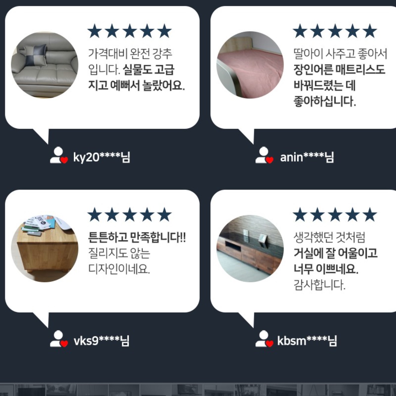 2인 가죽 쇼파 삼인용 쇼파 푹신한 업소용 쇼파 미용실 병원 소파 심플한 로비 2.5인용