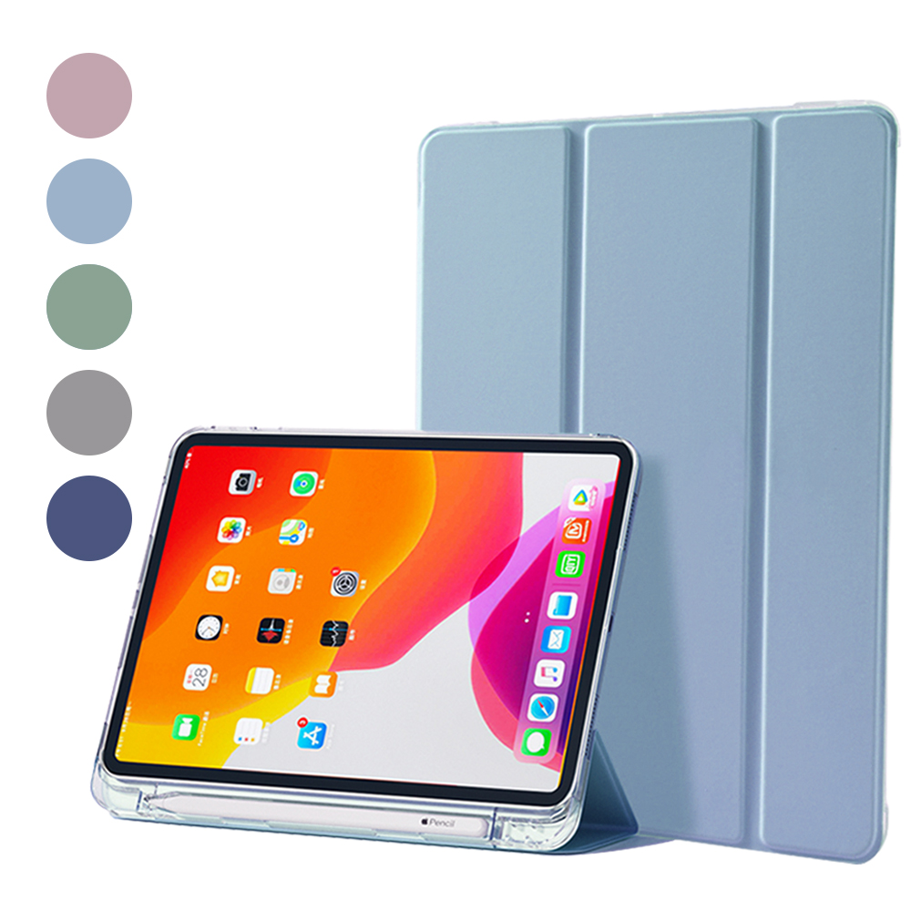 모란카노 아이패드 프로 5세대 12.9 애플펜슬 수납 반투명 케이스 핑크샌드 - 상세 이미지 2