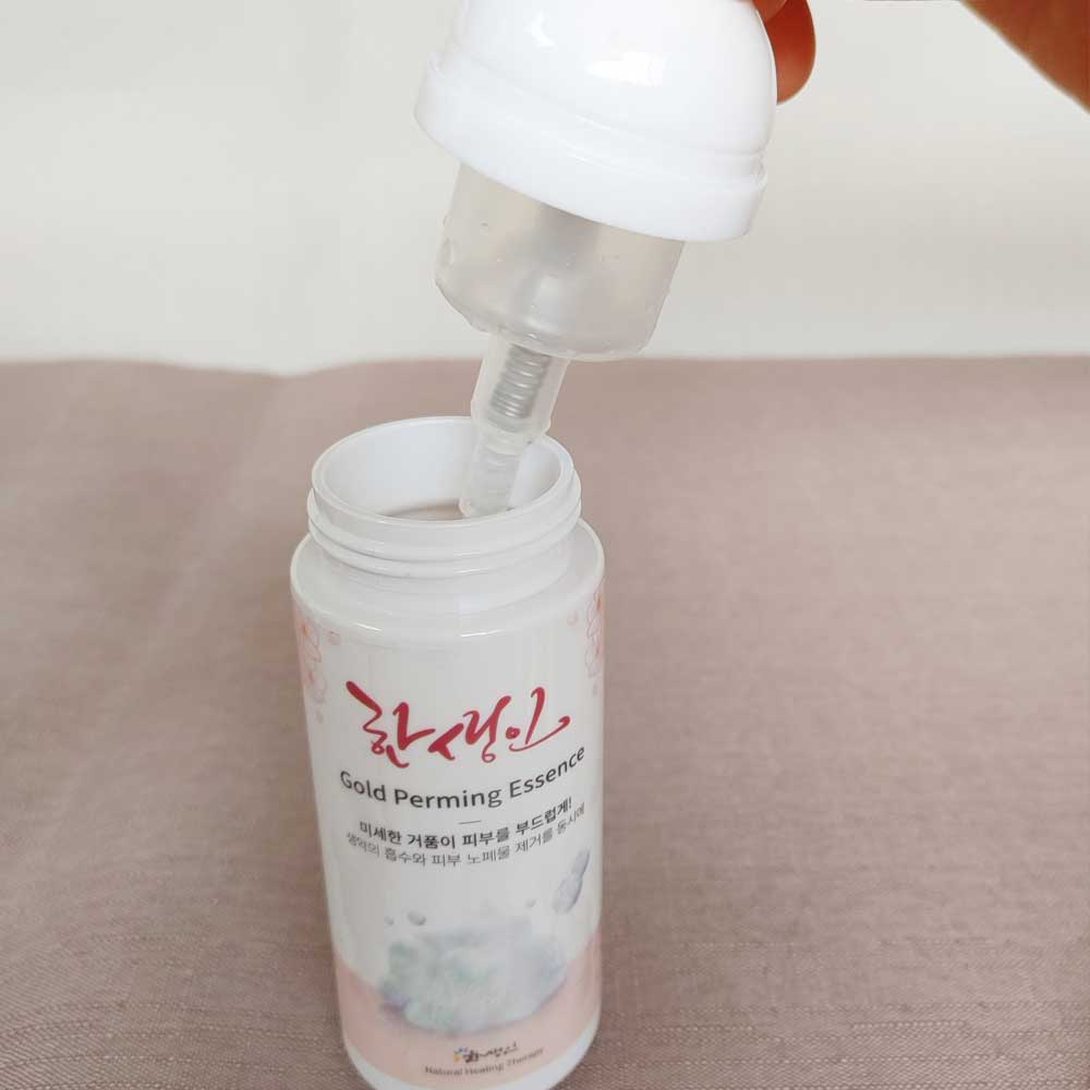 한생인골드 발효에센스 300ml - 상세 이미지 4