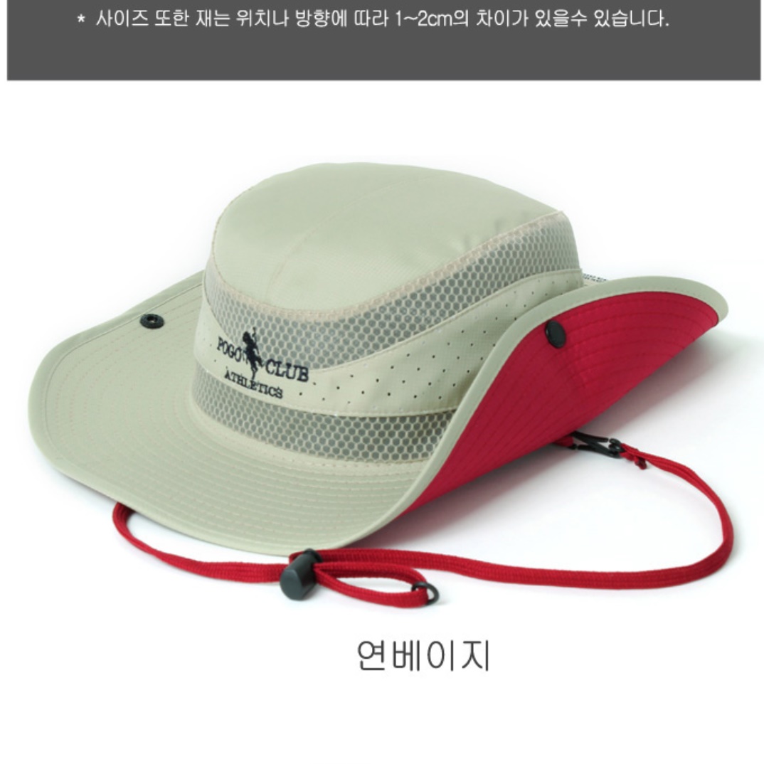 바다 낚시용모자 갯벌모자 여자 여성 민물 루어 낚시 모자 송어 배스 참돔 선상 배 체험 - 상세 이미지 2