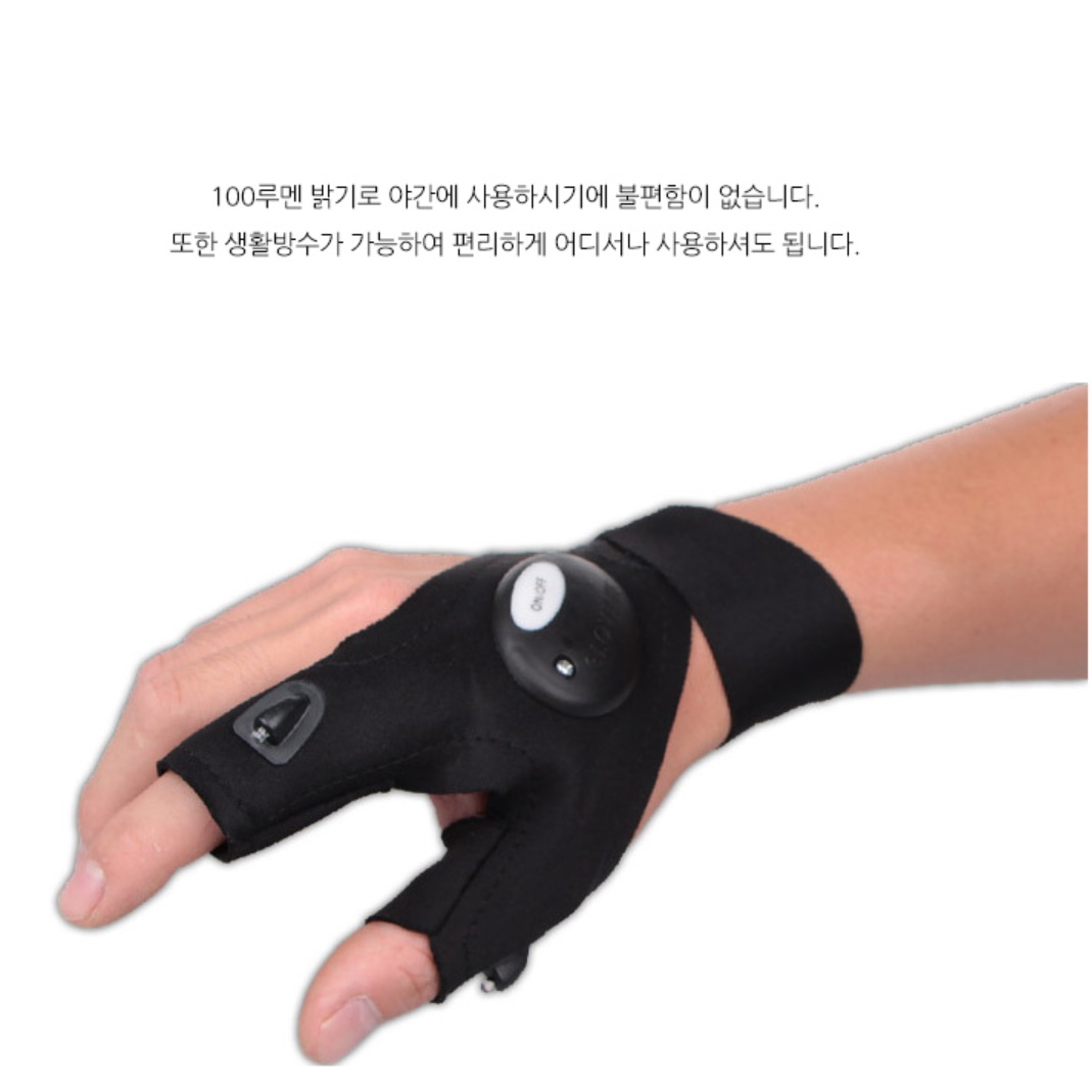 밤 낚시 장갑 갈치 야간 낚시용 장갑 원투 장갑 왼손 - 상세 이미지 5