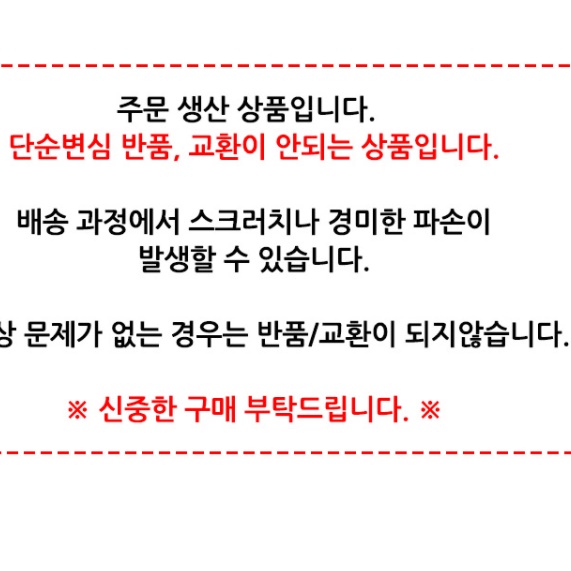 이사짐보관 상자 이사짐박스 소형 이사용박스 조립형박스 - 상세 이미지 3
