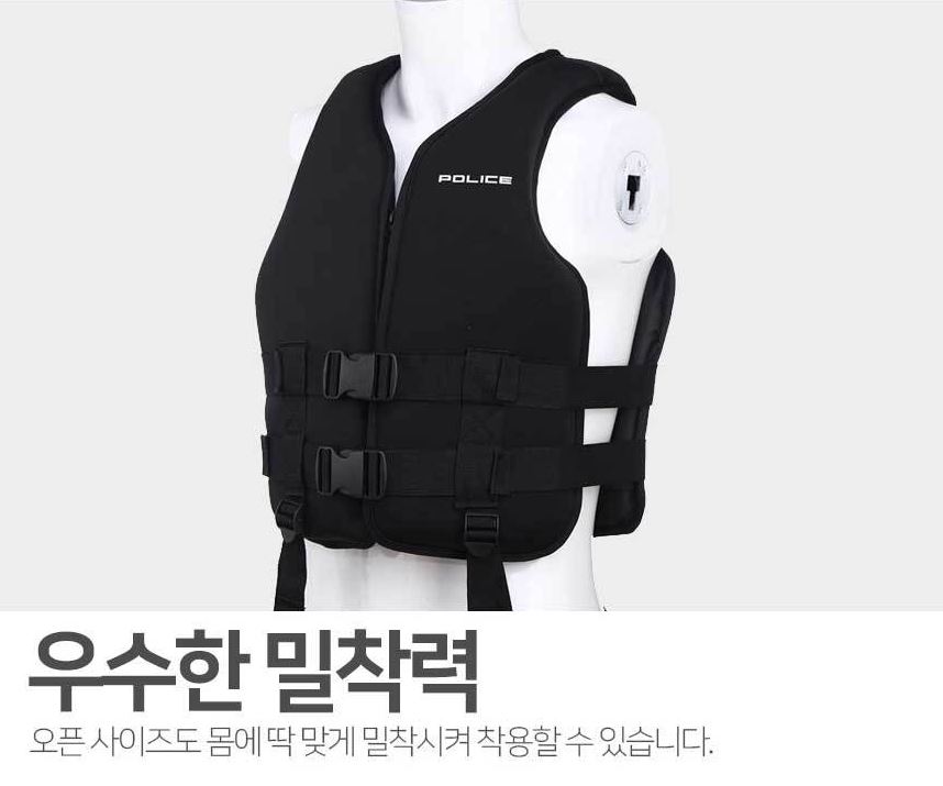물놀이 어린이 구명조끼 여름 바다 안전 튜브 아동 초등학생 주니어 구명복 블랙 구명 조끼 - 상세 이미지 5