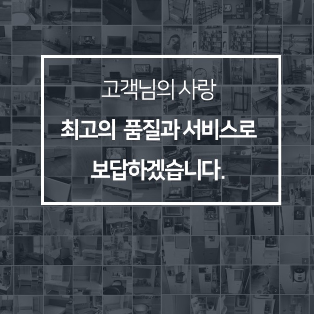 2인 가죽 쇼파 삼인용 쇼파 푹신한 업소용 쇼파 미용실 병원 소파 심플한 로비 2.5인용