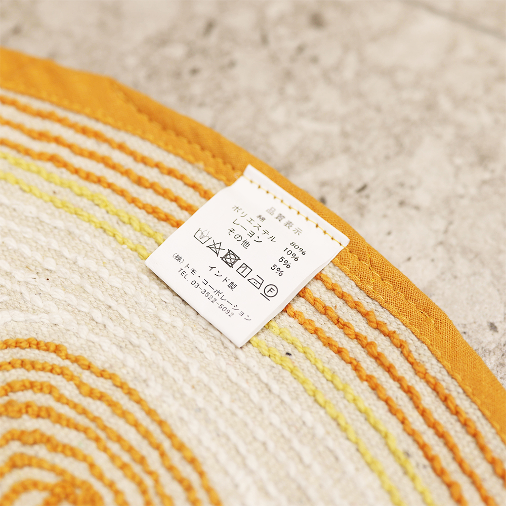 쥬시 오렌지 원형 순면 기분좋은 욕실 발매트