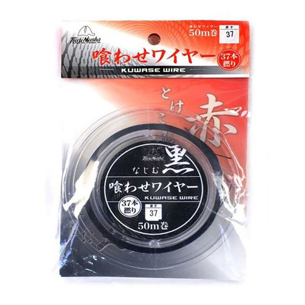 쯔리부사 쿠와세 돌돔와이어 50M 38호 블랙 채비 돌돔낚시 낚시소품