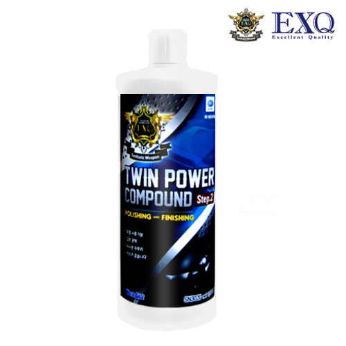 EXQ 트윈 파워 컴파운드 STEP2 1L 싱글/듀얼 컴파운드