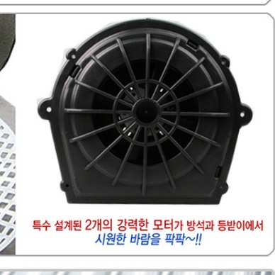 차량용통풍시트 12v 바람방석 자동차여름 냉풍시트 이미지 8