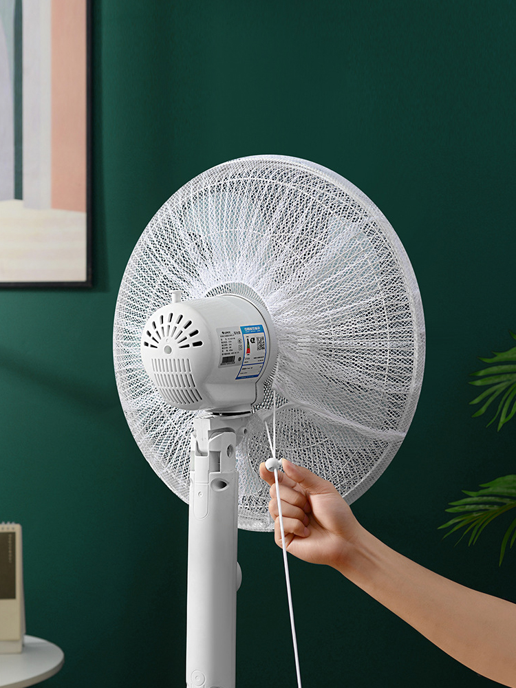 선풍기 써큘레이터 안전망 보호망 선풍기망 아기 손가락보호 덮개 안전 커버