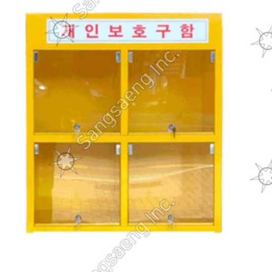 지하철 개인 보호구 함 노란색 안전 장구 보관함 방화 용품 인명구조기구함 4구 방독면 - 상세 이미지 4