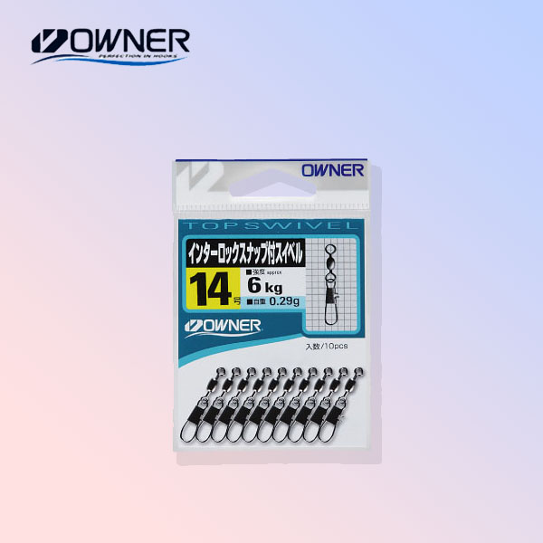 오너 컬티바 인터록 스냅 스위블 01호 - 메인 이미지