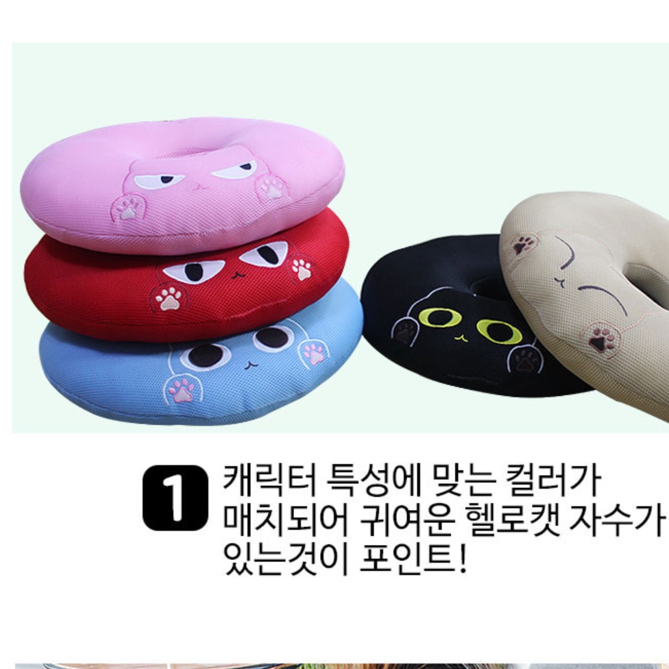 상품 이미지 9
