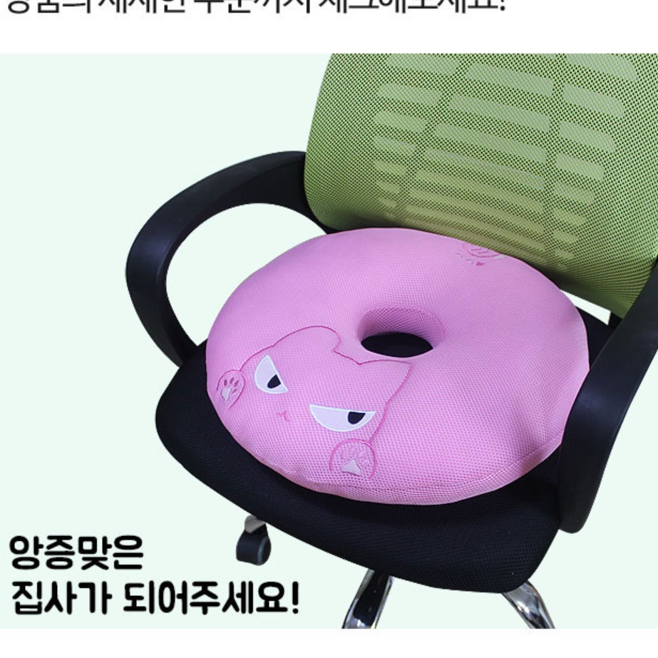 상품 이미지 8