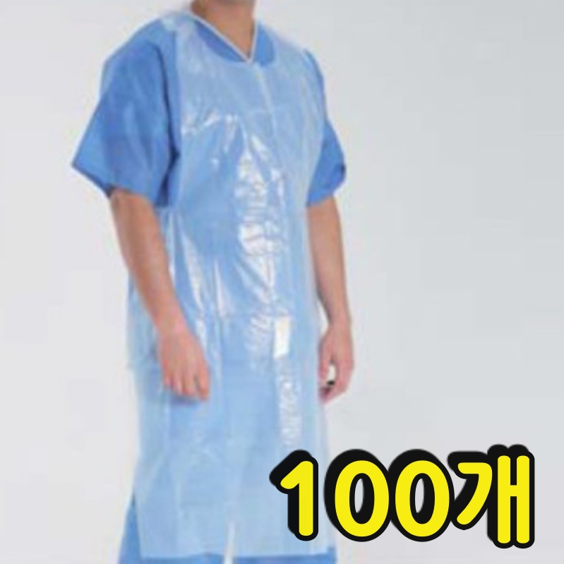 1회용앞치마 100 개 투명앞치마 일회용 비닐 앞치마 형원피스 가벼운 세차 식당용 입는