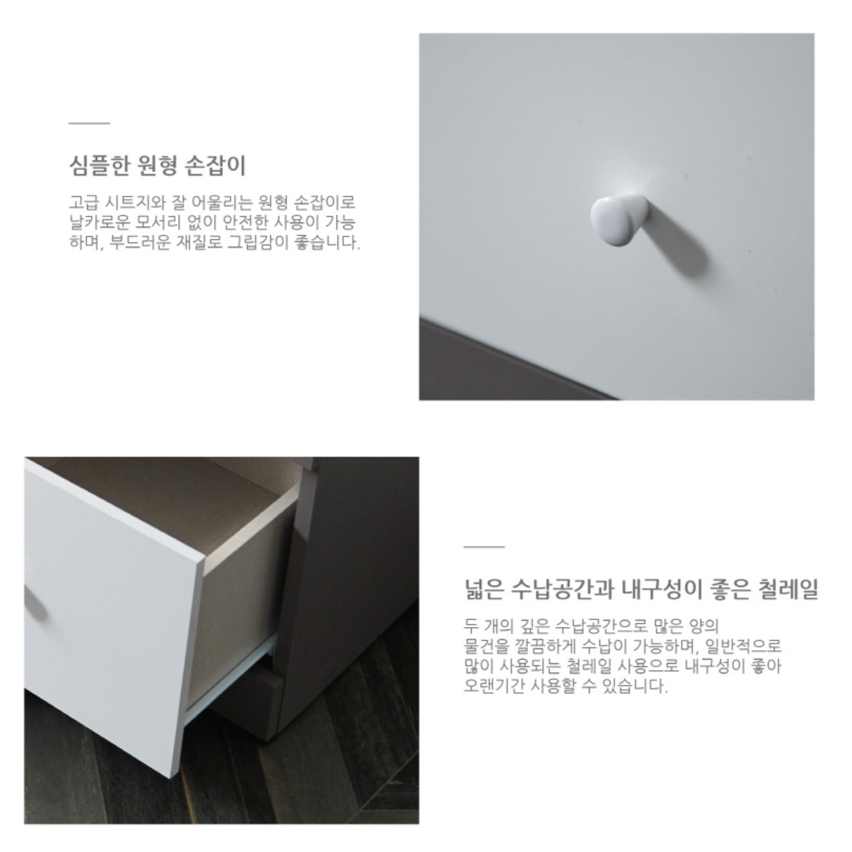 낮은 거실장 1200 심플한 티브다이 작은 안방 티비장 미니 원룸 티비다이 얇은 오디오장식장