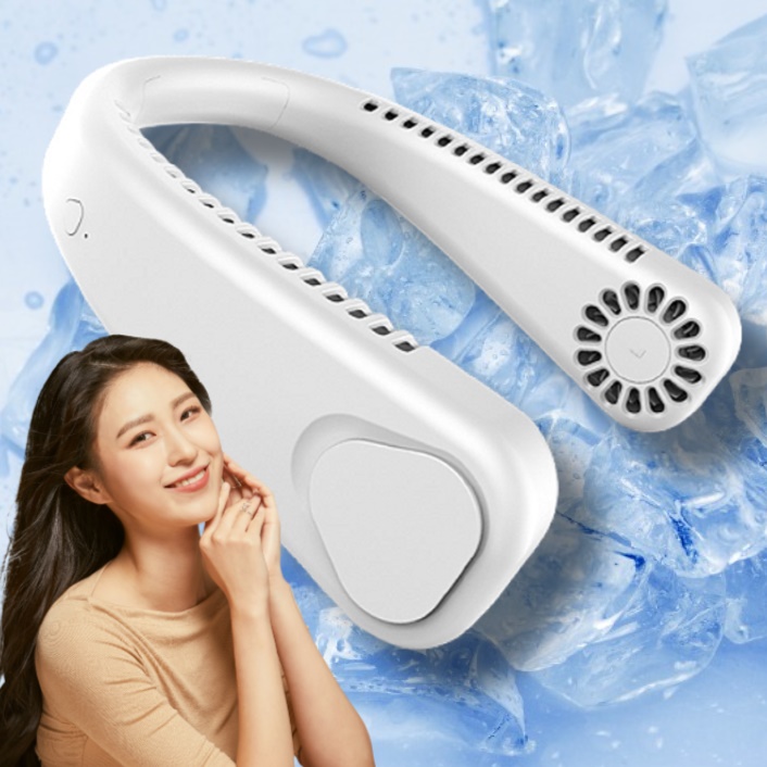 넥에어컨 어깨 목걸이형선풍기 목덜미선풍기 목에거는선풍기